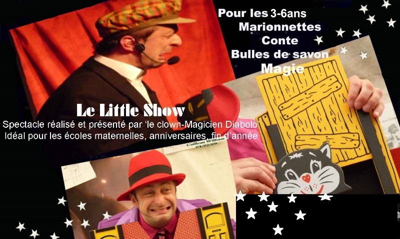 littleshow2017